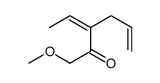 3-Ethylidene-1-methoxy-5-hexen-2-one picture