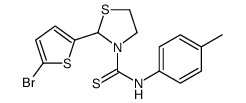 3-Thiazolidinecarbothioamide,2-(5-bromo-2-thienyl)-N-(4-methylphenyl)-(9CI)结构式