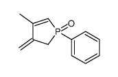 62241-67-2结构式