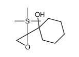 1-(2-trimethylsilyloxiran-2-yl)cyclohexan-1-ol Structure