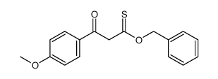 3-(4-methoxyphenyl)-3-oxothiopropionic acid O-benzyl ester结构式