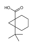 85739-40-8结构式