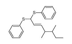 88130-70-5 structure