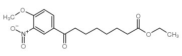 ethyl 8-(4-methoxy-3-nitrophenyl)-8-oxooctanoate结构式