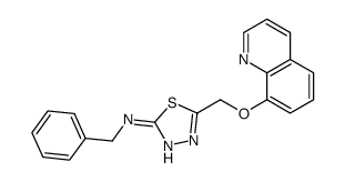 N-benzyl-5-(quinolin-8-yloxymethyl)-1,3,4-thiadiazol-2-amine结构式