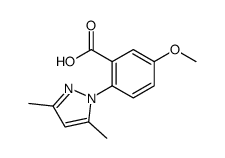 918812-45-0结构式