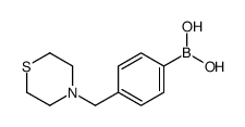 1256358-60-7 structure