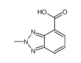 1312556-55-0 structure