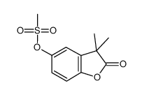 ethofumesate-2-keto Structure