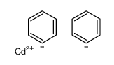 2674-04-6结构式