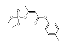 64011-88-7 structure