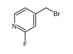 64992-03-6结构式