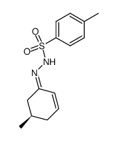 78939-25-0结构式