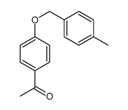 1-[4-[(4-methylphenyl)methoxy]phenyl]ethanone结构式