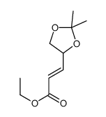 ethyl 3-[(4R)-2,2-dimethyl-1,3-dioxolan-4-yl]prop-2-enoate结构式