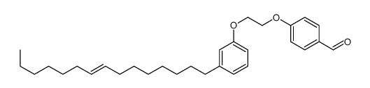 920751-51-5 structure