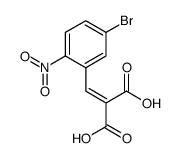 112767-99-4 structure