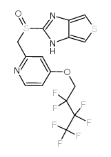 沙维拉唑结构式