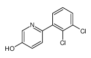 1261910-43-3结构式