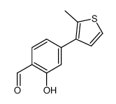 2-hydroxy-4-(2-methylthiophen-3-yl)benzaldehyde结构式