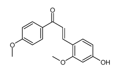 146763-58-8 structure