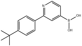 2225177-05-7 structure