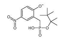 279684-14-9结构式