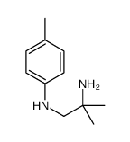 42198-14-1 structure