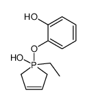 1-ethyl-1-(2-hydroxy-phenoxy)-2,5-dihydro-1H-1λ5-phosphol-1-ol结构式