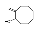 2-methylenecyclooctanol结构式