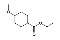 63389-94-6结构式