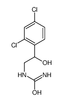 71162-53-3结构式