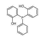 77013-88-8结构式