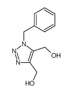 77177-20-9结构式