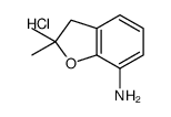 82277-70-1结构式