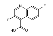 834884-20-7 structure