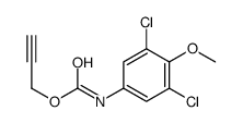 84970-55-8结构式