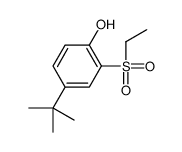 88041-60-5 structure