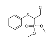 (2-chloro-1-dimethoxyphosphorylethyl)sulfanylbenzene结构式