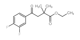 ETHYL 4-(3,4-DIFLUOROPHENYL)-2,2-DIMETHYL-4-OXOBUTYRATE结构式