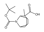 5-methyl-9-[(2-methylpropan-2-yl)oxycarbonyl]-9-azabicyclo[4.2.1]nonane-5-carboxylic acid结构式