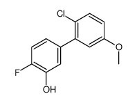 1261946-47-7 structure