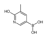 6-hydroxy-5-Methylpyridin-3-ylboronic acid结构式