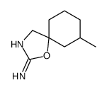 25517-57-1结构式