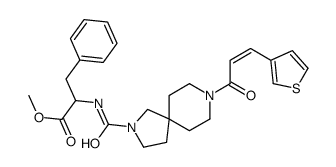 4025-16-5结构式