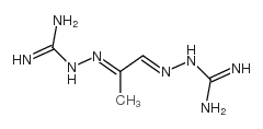 Mitoguazone picture