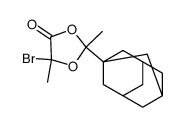 518050-71-0结构式