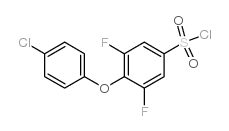 4-(4-氯苯氧基)-3,5-二氟苯磺酰氯结构式