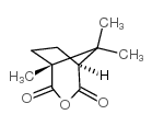 (1R,3S)-(+)-樟脑酐结构式