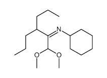 62752-87-8结构式